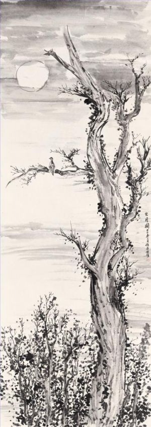 Lin Haizhong œuvre - Chanson de l'ancien Mulong