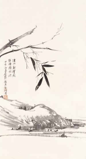 Lin Haizhong œuvre - La rive opposée
