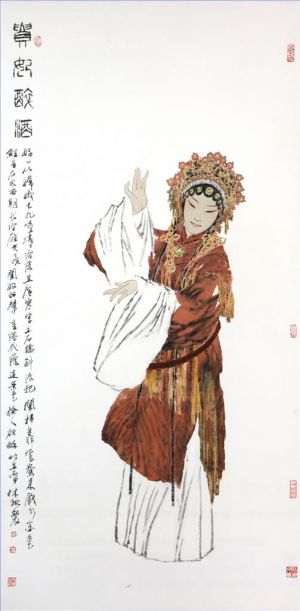 Art Chinois contemporaine - Opéra de Pékin La Concubine Druken
