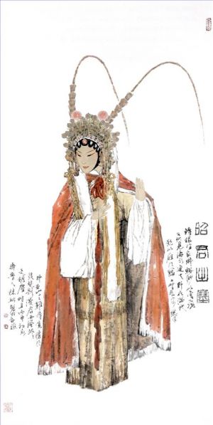 Lin Ling œuvre - Opéra de Pékin Zhaojun à l'étranger