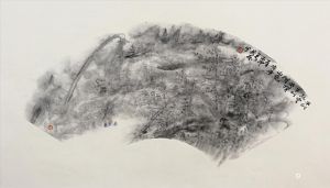 Lin Maosen œuvre - Comme la pluie, comme la brume