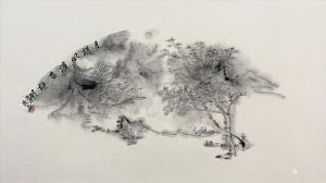 Lin Maosen œuvre - Oisiveté