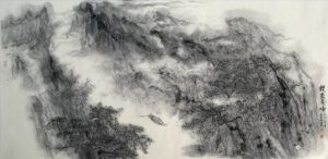 Lin Maosen œuvre - À la recherche de montagnes particulières