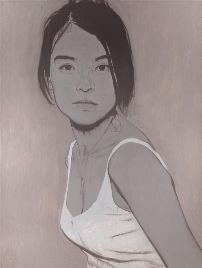 Lin Tao Art Chinois - Xiao Jing