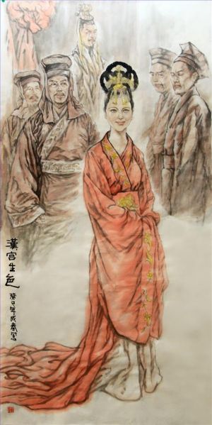 Liu Chengchun œuvre - Une beauté sous la dynastie Han