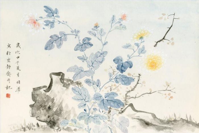 Liu Guosheng Art Chinois - Beau chrysanthème