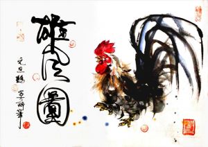 Liu Jiafang œuvre - Coq