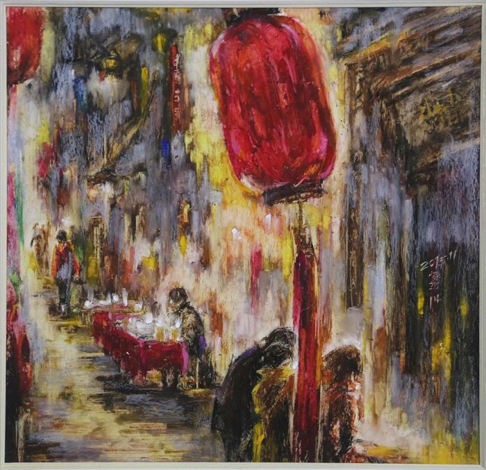 Liu Jiafang Peinture à l'huile - Une vieille ruelle dans une petite ville