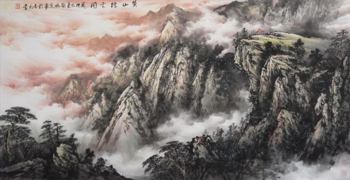 Liu Pengkai Art Chinois - Mont Huang