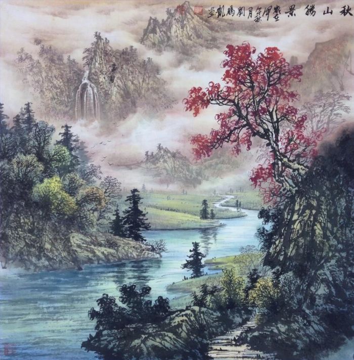 Liu Pengkai Art Chinois - Mont Shushan
