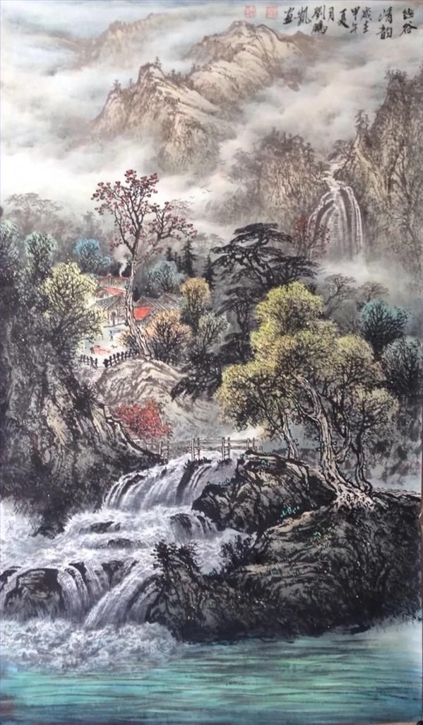 Liu Pengkai Art Chinois - Une vallée profonde et isolée