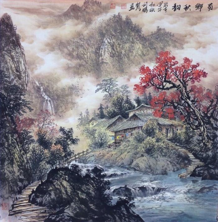 Liu Pengkai Art Chinois - L'automne au Sichuan