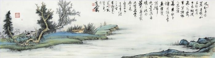 Liu Pengkai Art Chinois - Dialogue entre ermites