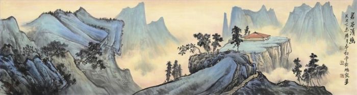 Liu Pengkai Art Chinois - Vallée tranquille