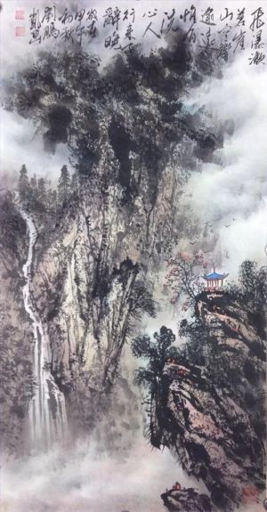 Liu Pengkai œuvre - Cascade