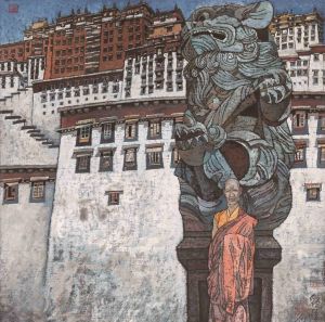 Liu Shaohui œuvre - Impression du Tibet