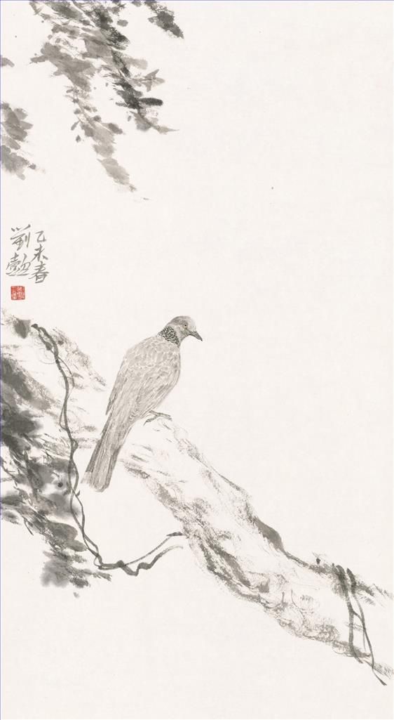 Liu Yi Art Chinois - À la recherche de l'ombre
