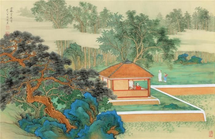 Liu Yongliang Art Chinois - Profitez du paysage