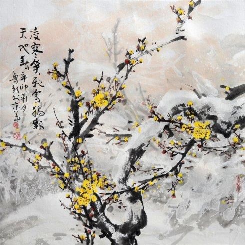 Lu Qiu Art Chinois - Fleurissez avec la poudrerie