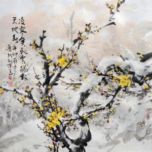 Lu Qiu œuvre - Fleurissez avec la poudrerie