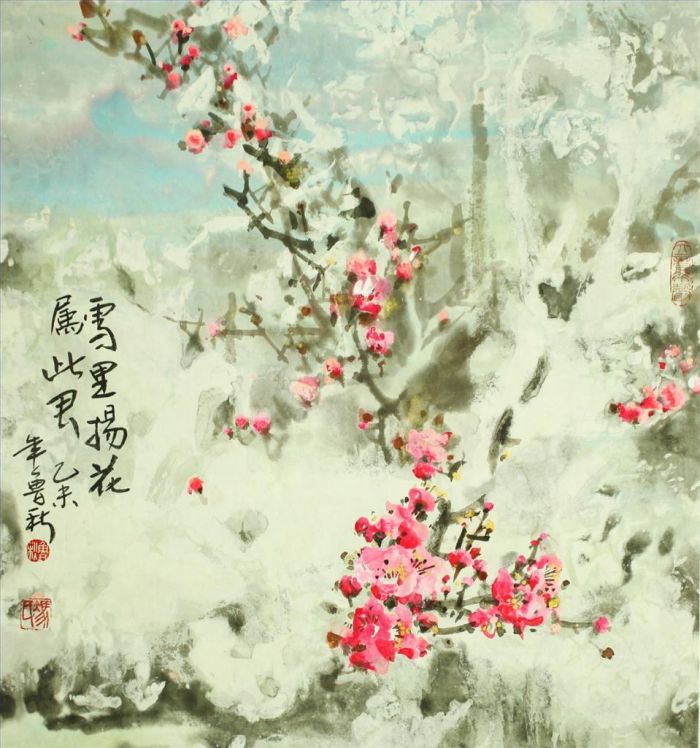 Lu Qiu Art Chinois - Fleur dans la neige 2
