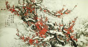 Lu Qiu œuvre - Prune rouge