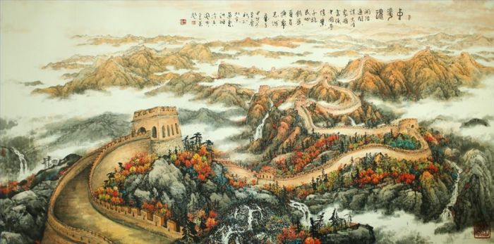 Lu Qiu Art Chinois - L'esprit du chinois
