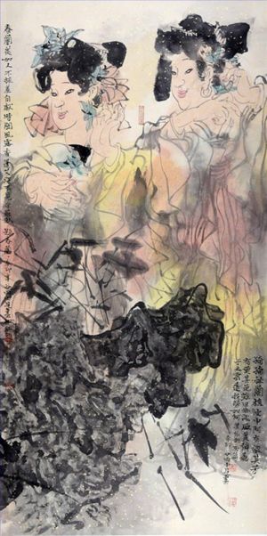 Lu Zhongjian œuvre - Peinture de personnages