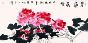 Lu Zhongjian œuvre - Peinture de fleurs et d'oiseaux dans un style traditionnel chinois