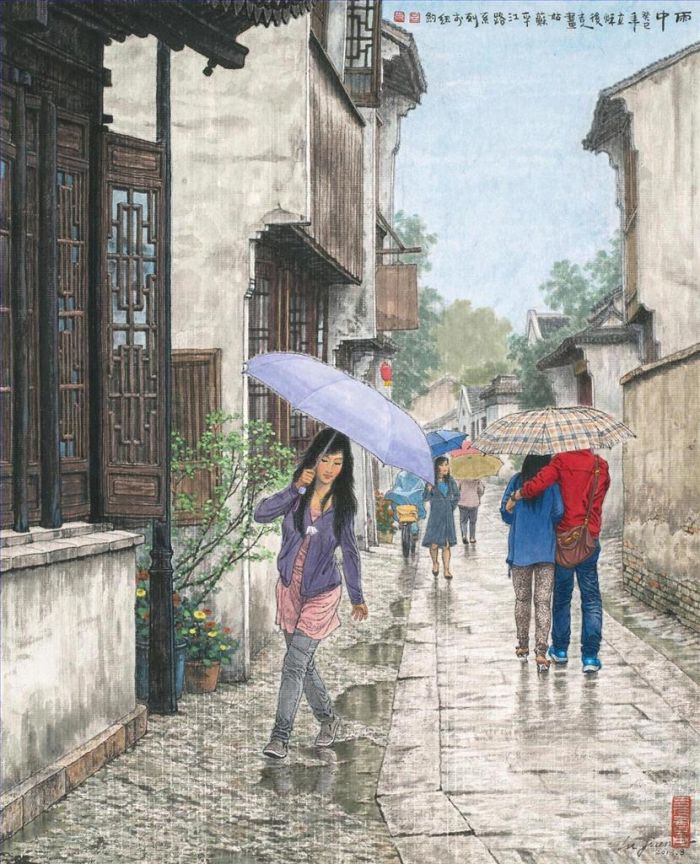 Lv Jiren Art Chinois - Il pleut