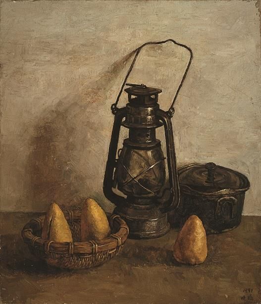 Ma Xiaoteng Peinture à l'huile - Lanterne de grange et pain de maïs