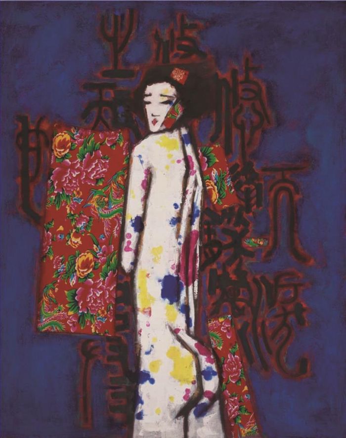 Mei Yi Peinture à l'huile - Une fille nommée Yechun 4