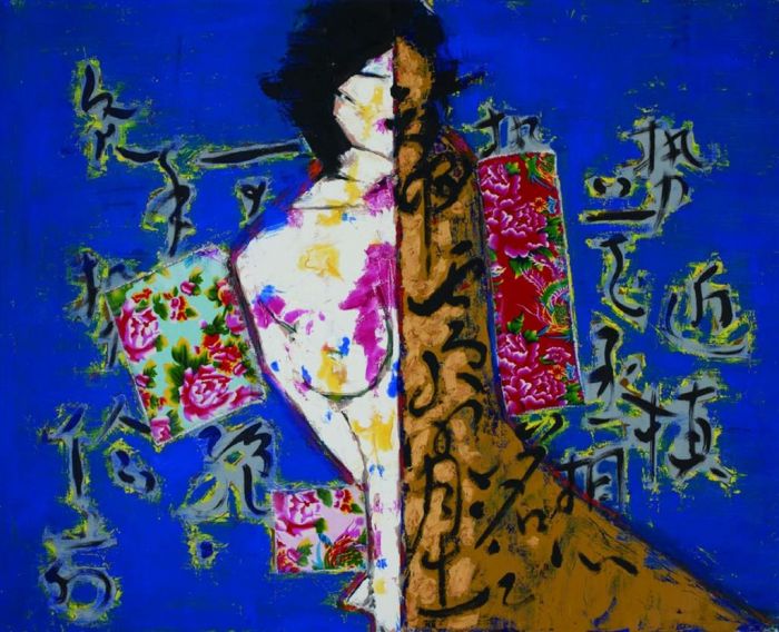 Mei Yi Peinture à l'huile - Une fille nommée Yechun