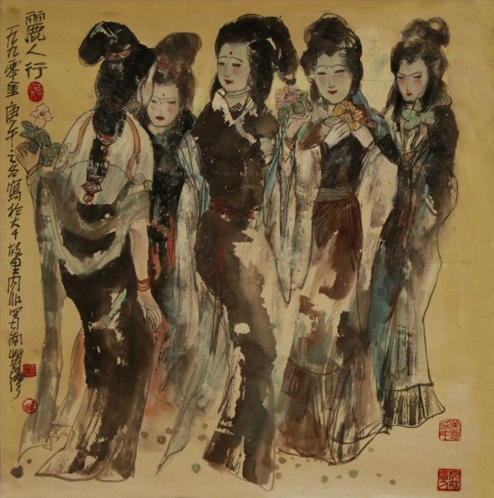 Meng Yingsheng Art Chinois - Beautés