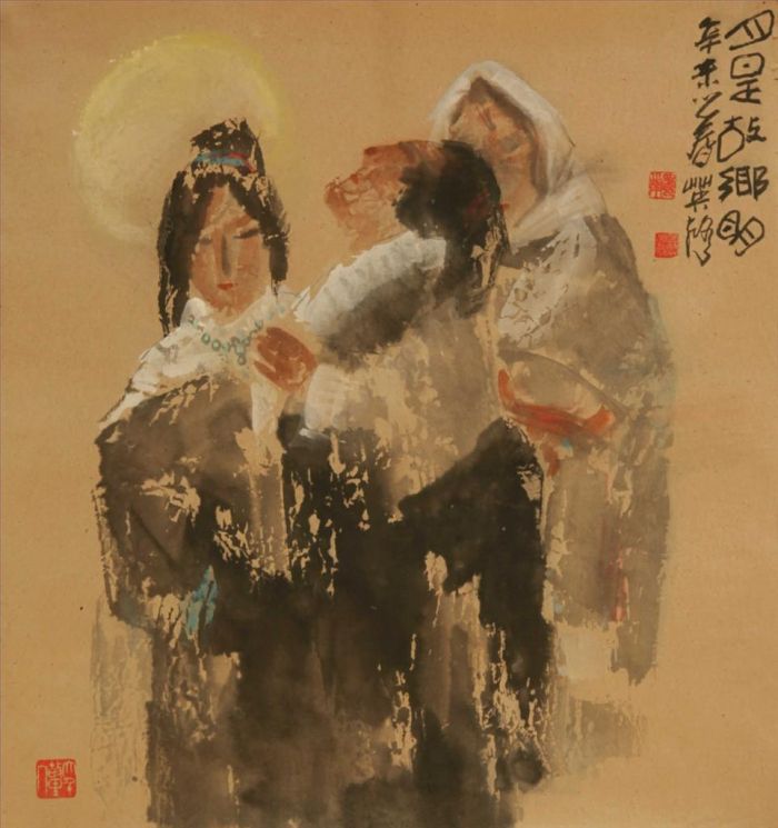 Meng Yingsheng Art Chinois - Chiffres à l'encre de couleur