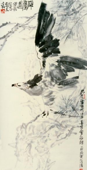 Meng Yingsheng œuvre - L'aigle