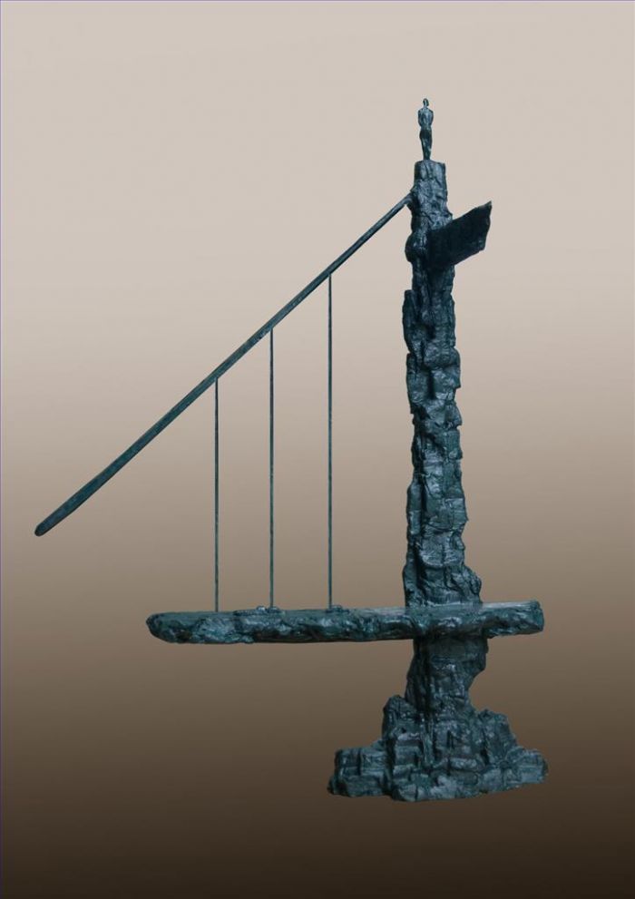Ou Si Sculpture - Pont