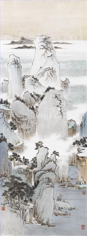 Art chinoises contemporaines - Montagneux