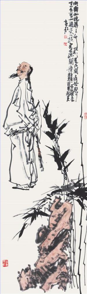 Art chinoises contemporaines - Un portrait de Zheng Banqiao