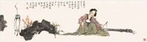 Art Chinois contemporaine - Un aperçu du palais de la dynastie Tang 2