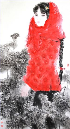 Shen Liping œuvre - Une fille nommée Qiuxiang