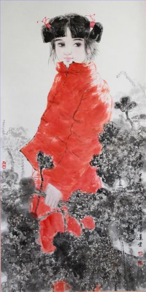 Shen Liping œuvre - Enfance