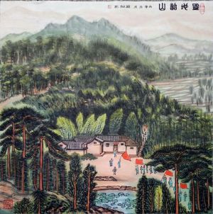 Shen Xiongxiang œuvre - Shaoshan