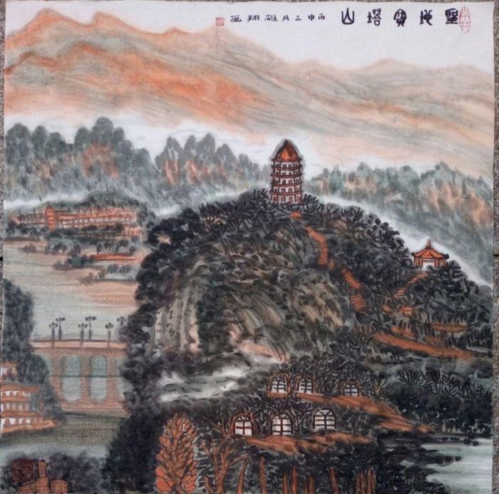 Shen Xiongxiang Peinture à l'huile - Lieu Saint Mont Baota