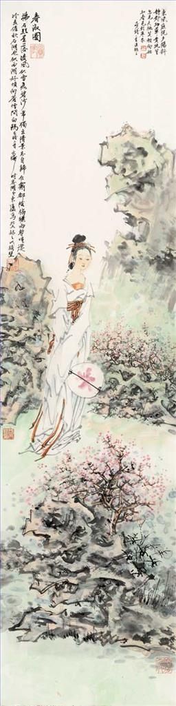 Sheng Tianye œuvre - Une belle dame au printemps