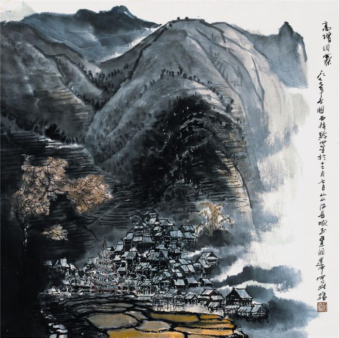 Shi Dafa Art Chinois - Gaozeng Dongzhai