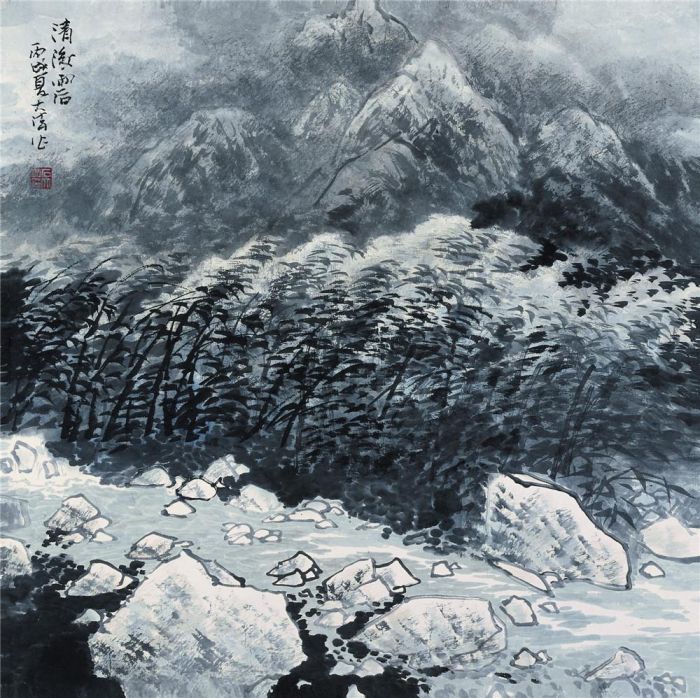 Shi Dafa Art Chinois - Après la pluie