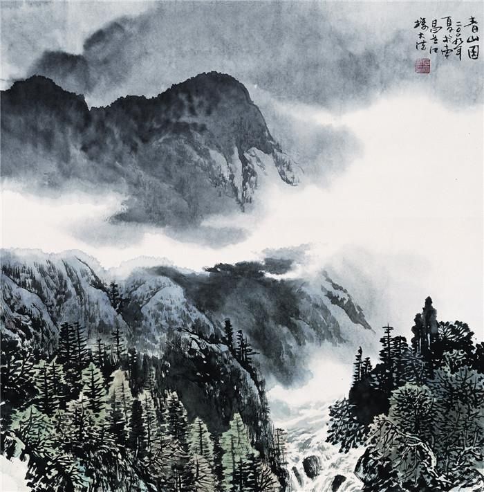 Shi Dafa Art Chinois - Montagne au printemps
