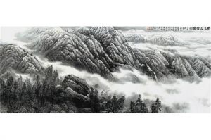Shi Dafa œuvre - Neige dans la région montagneuse