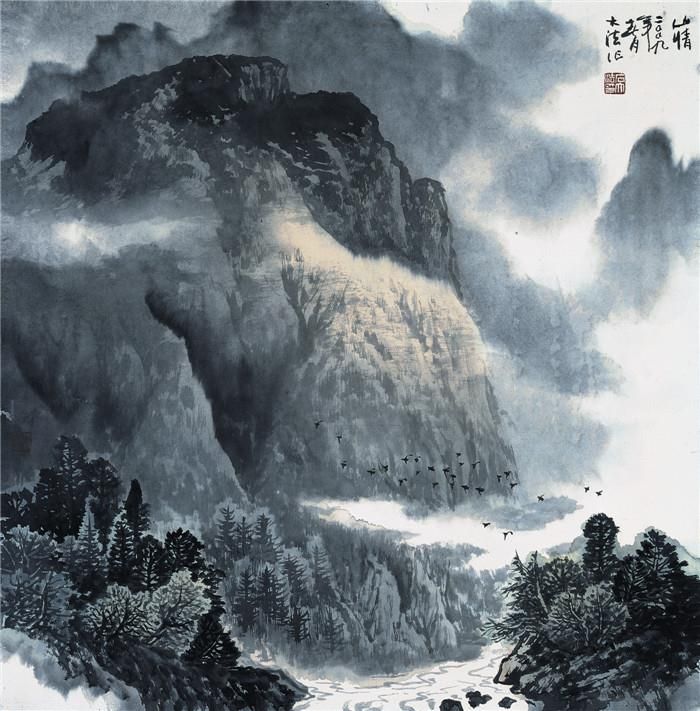 Shi Dafa Art Chinois - Le charme de la montagne 2